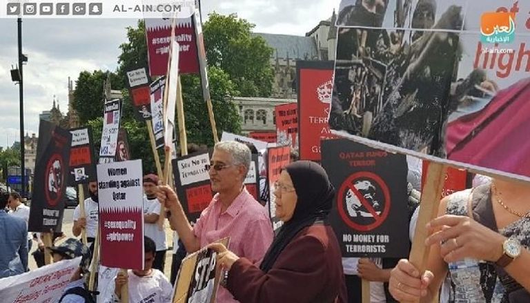 احتجاجات في لندن ضد زيارة تميم