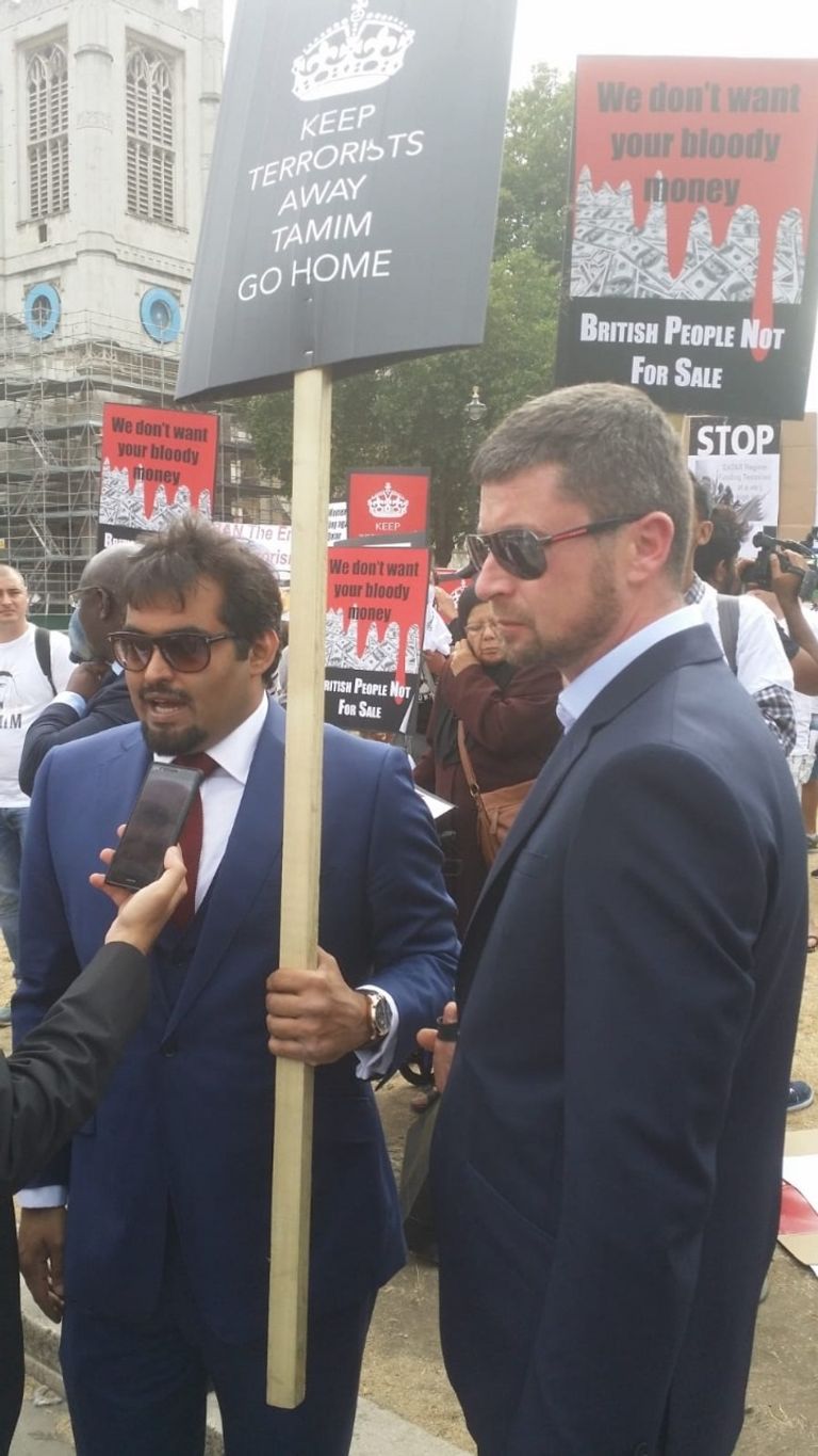 احتجاجات في لندن ضد زيارة تميم