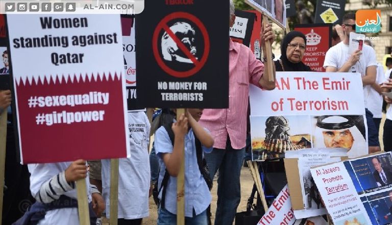 احتجاجات رافضة لتميم في لندن  مظاهرات رافضة لزيارة تميم إلى لندن