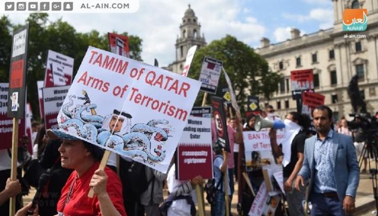 مظاهرات رافضة لزيارة تميم إلى لندن 