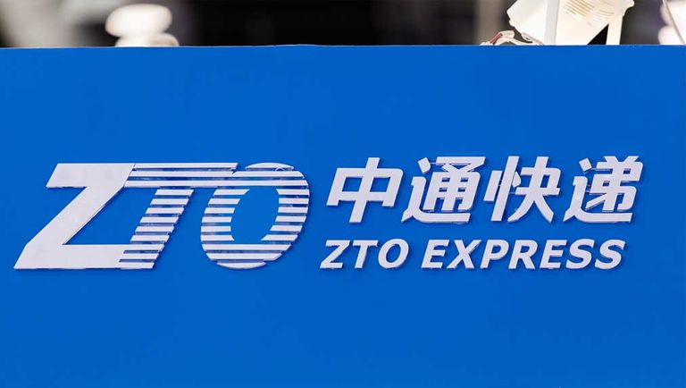 شعار شركة "موبايك تيكنولوجي"