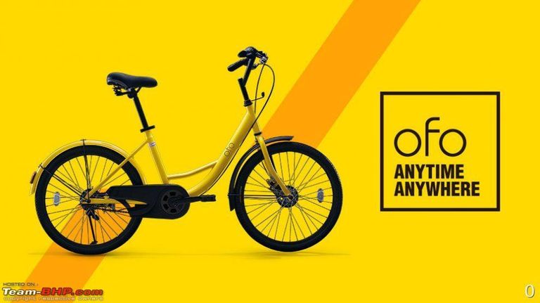 شعار شركة "موبايك تيكنولوجي"