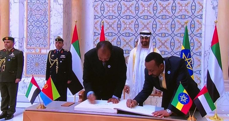 الشيخ محمد بن زايد يستقبل رئيس إريتريا ورئيس الوزراء الإثيوبي الشيخ محمد بن زايد يستقبل رئيس إريتريا ورئيس الوزراء الإثيوبي