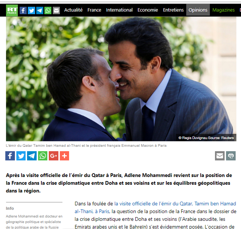 أمير قطر تميم والرئيس الفرنسي إيمانويل ماكرون في باريس - أرشيفية