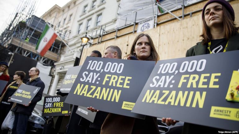 احتجاجات أمام سفارة إيران لدى لندن