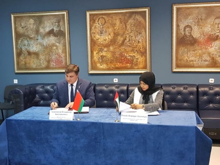 3 اتفاقيات بين