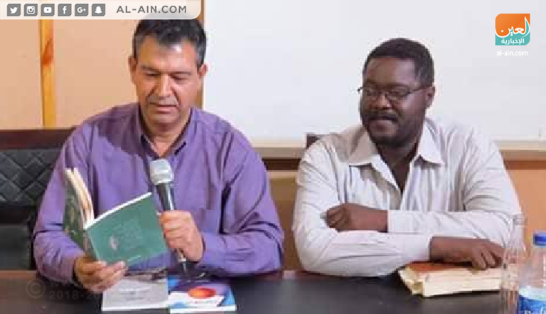 أعضاء منتدى مشافهة النص الشعري بالسودان