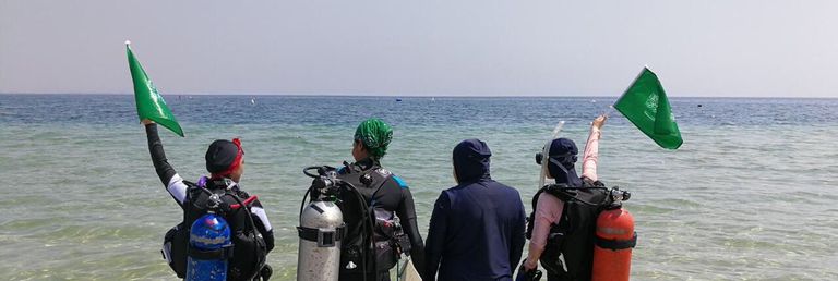 صورة لإحدى المتدربات في فريق "محيطات عائشة"