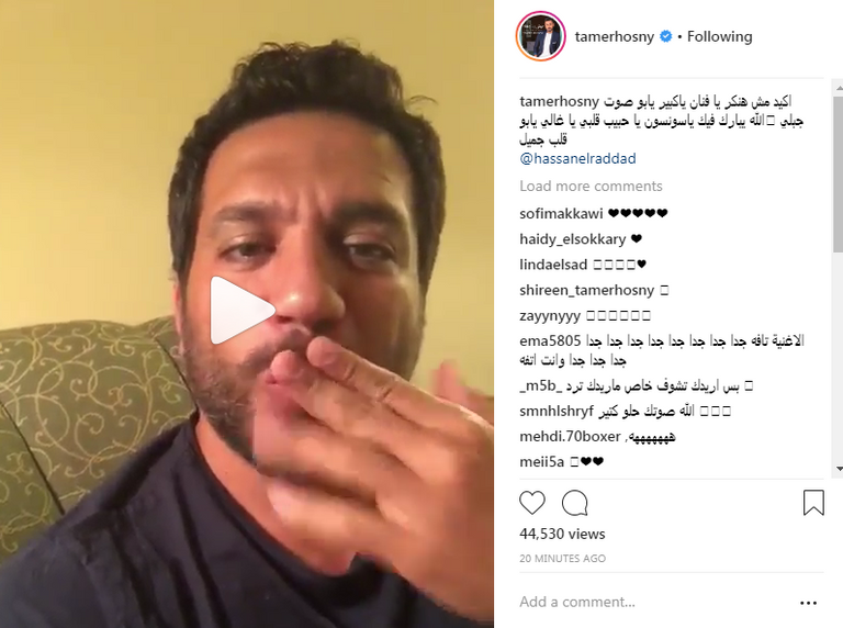 حسن الرداد - أرشيفية