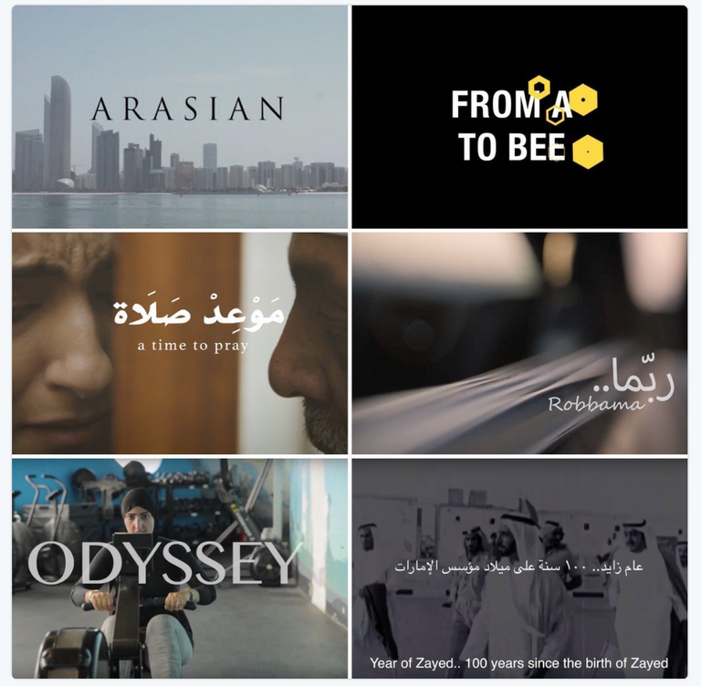 متحف اللوفر أبوظبي من الداخل - أرشيفية