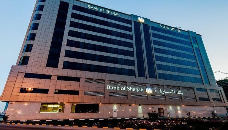 بنك الشارقة الإماراتي