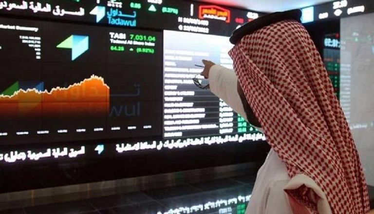 انخفاض الأسهم السعودية