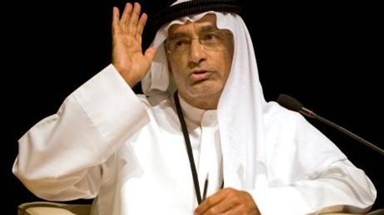 غلاف كتاب لحظة الخليج 