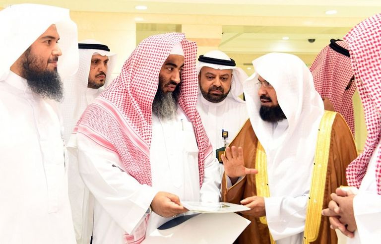 هيئة شؤون الحرمين الشريفين تدشن خدمة جديدة للحجاج