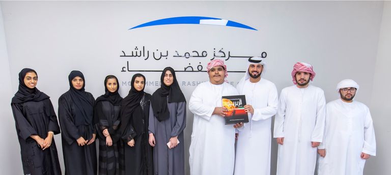 غلاف كتاب