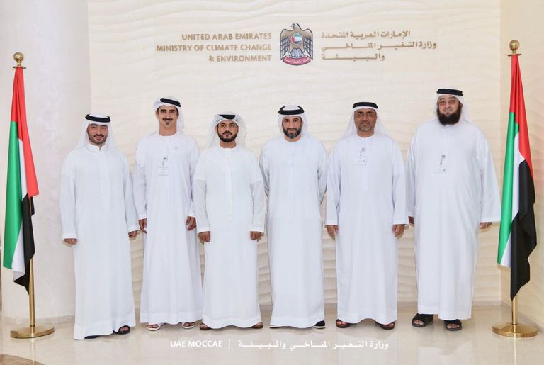 مذكرة بين وزارة التغير المناخي و"محمد بن راشد لتنمية المشاريع"