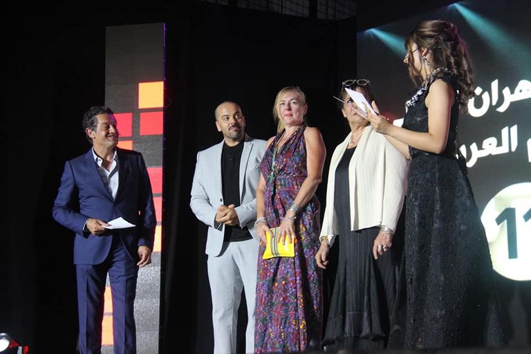 حفل الافتتاح