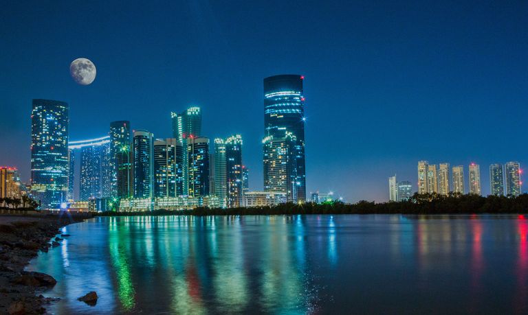 ظاهرة خسوف القمر 