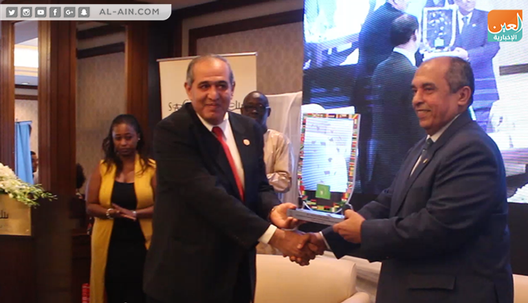 مؤتمر "عموم أفريقيا" بشأن مؤسسات التعليم البيطري