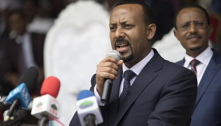 رئيس الوزراء الإثيوبي أبي أحمد - أرشيفية