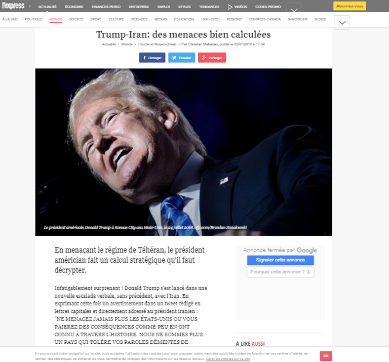 ترامب وكيم جونج أون والمرشد الإيراني علي خامنئي