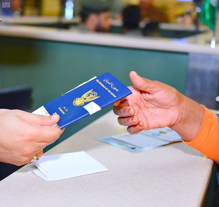 جوازات ميناء جدة الإسلامي تستقبل أولى رحلات الحج