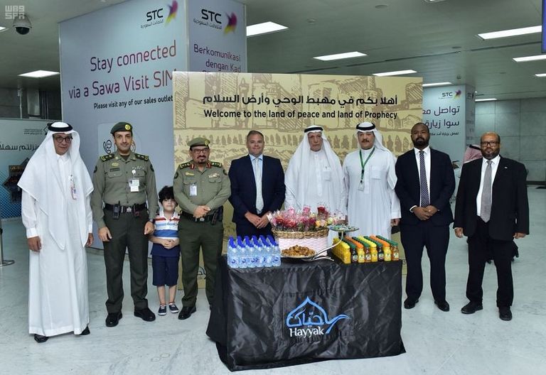 مطار الملك عبدالعزيز الدولي يستقبل أولى رحلات الحج القادمة من أوروبا