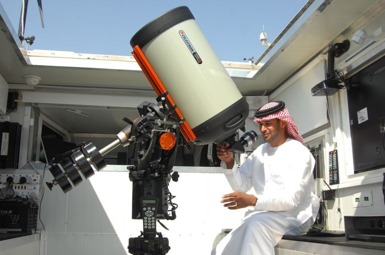 شرطة أبوظبي ترصد 