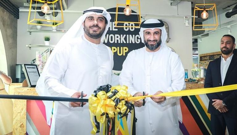 افتتاح حاضنة أعمال لدعم أصحاب المشاريع الصغيرة والمتوسطة في دبي