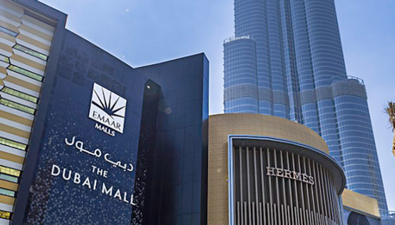 ارتفاع صافي ربح إعمار مولز الإماراتية