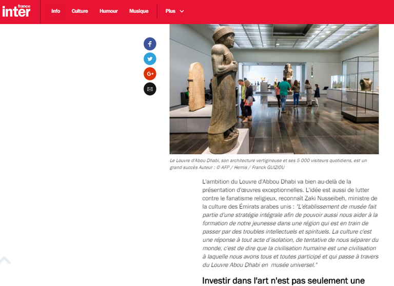 متحف اللوفر أبوظبي - أرشيفية