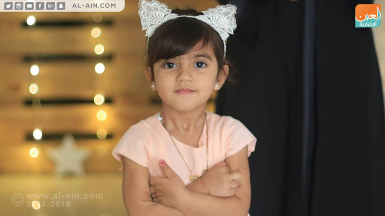 تلين ابنة الشهيد الفلسطيني خالد حمد تلين ابنة الشهيد الفلسطيني خالد حمد