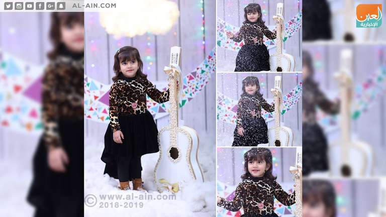 تلين ابنة الشهيد الفلسطيني خالد حمد تلين ابنة الشهيد الفلسطيني خالد حمد