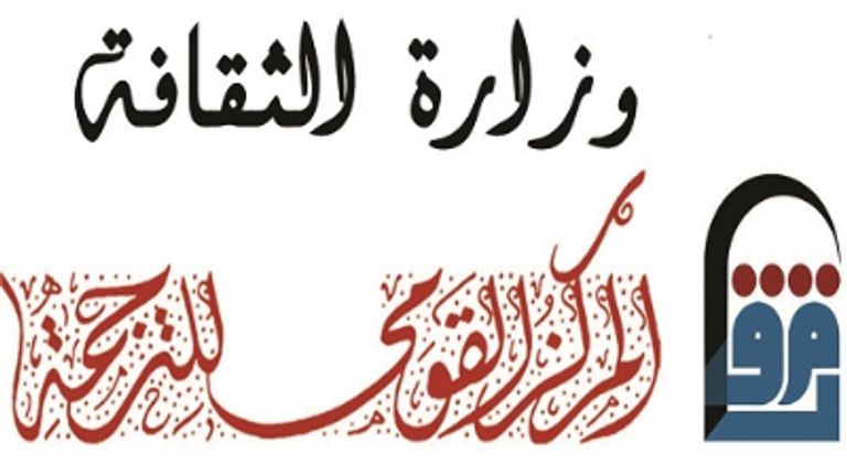 دكتور أنور مغيث