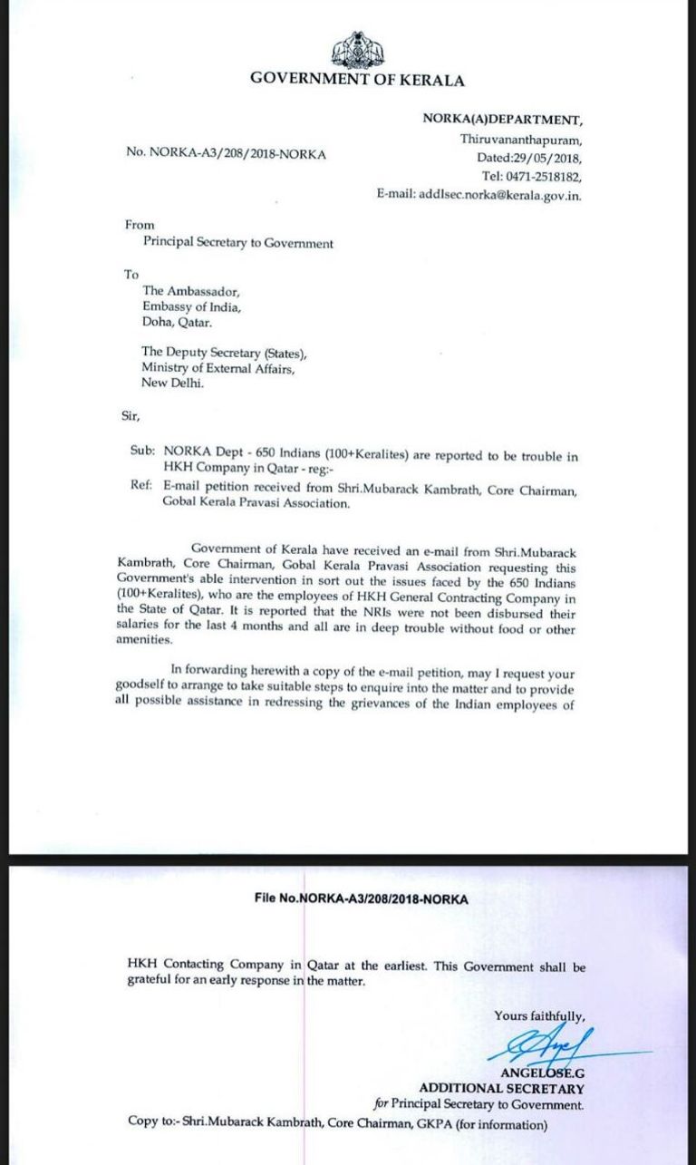 وثيقة رسمية ترصد معاناة عمال الهند في قطر