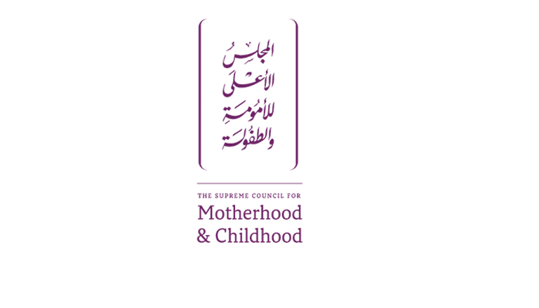 شعار  المجلس الأعلى للأمومة والطفولة بدولة الإمارات