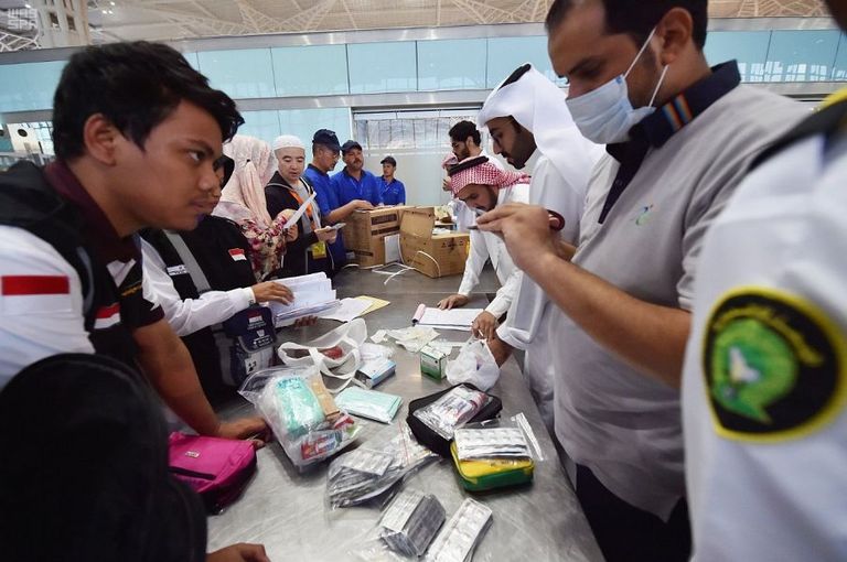 هيئة الغذاء والدواء السعودية تنفذ خطة رقابية استعدادا لموسم الحج