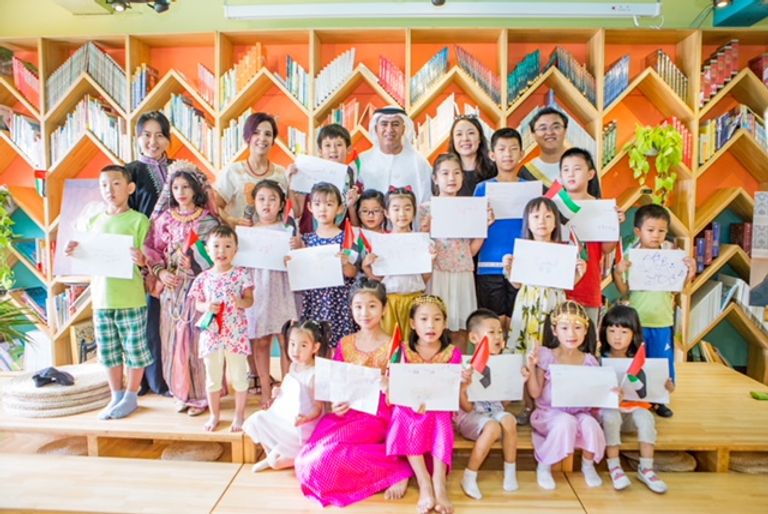 يوم ثقافي إماراتي في الصين احتفالا بـ