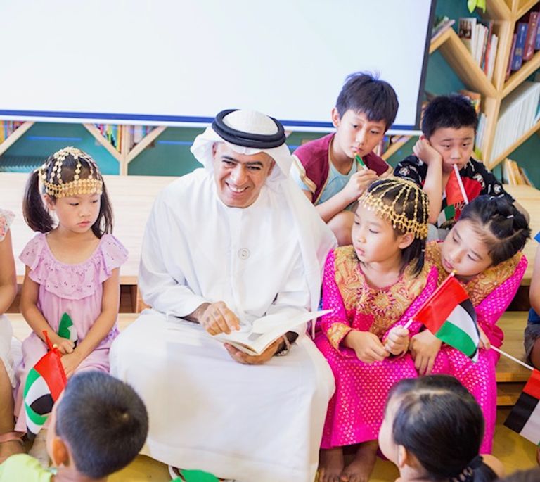 يوم ثقافي إماراتي في الصين احتفالا بـ