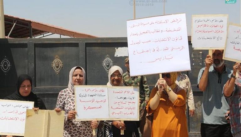 محتجون يغلقون مقر مجلس النواب الليبي في طبرق