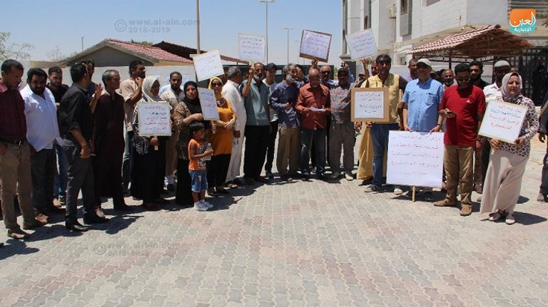 محتجون يغلقون مقر مجلس النواب الليبي في طبرق