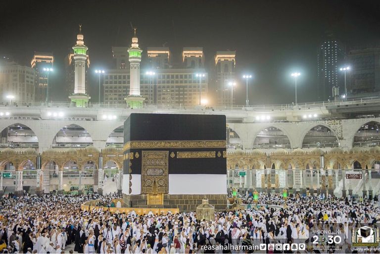 رفع ثوب الكعبة المشرفة