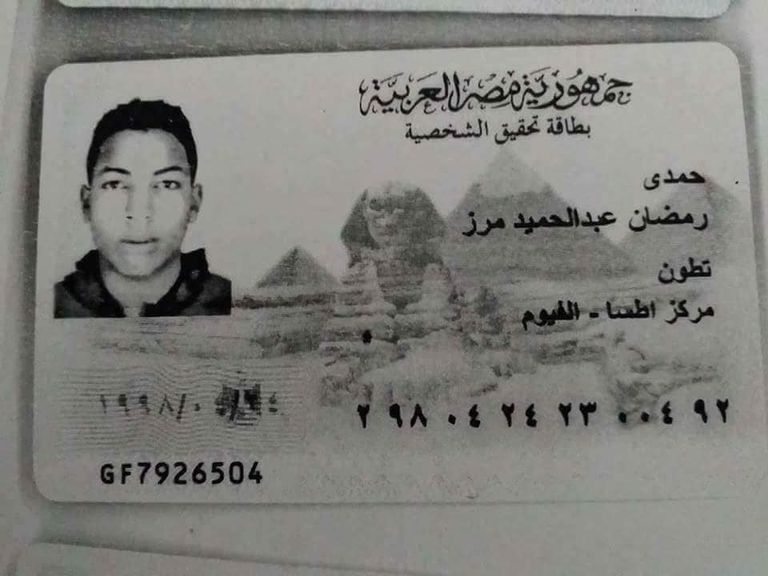 حرس الحدود الليبية يعثر علي 3 جثث متحللة لمصريين في الجغبوب