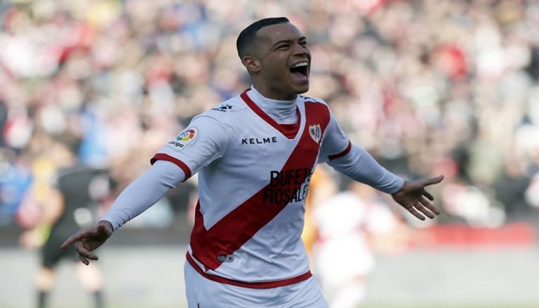 جولين لوبيتيجي