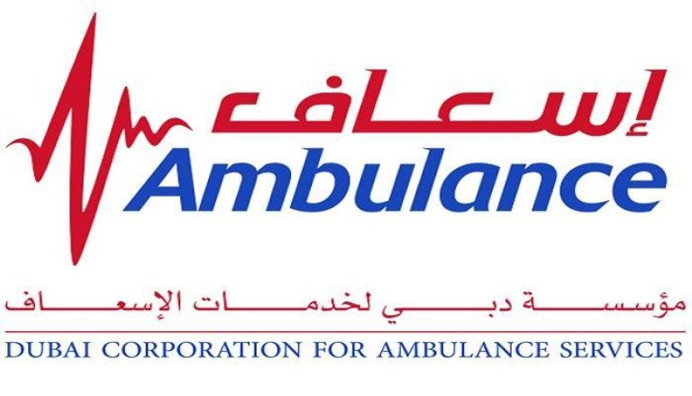 شعار مؤسسة دبي لخدمات الإسعاف
