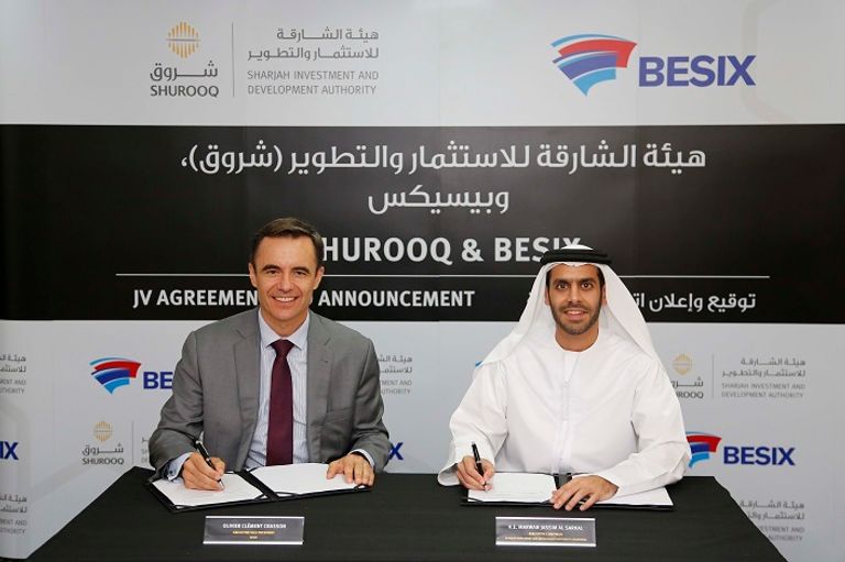 اتفاقية تعاون بين 