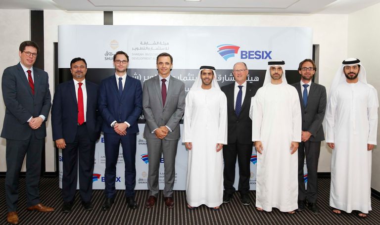 اتفاقية تعاون بين 