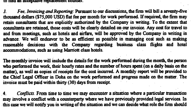 صورة التعاقد مع الشركة المملوكة لقطر