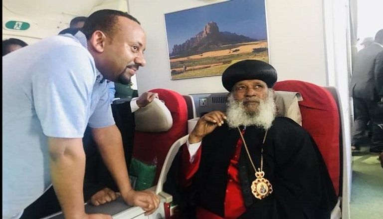 بطريرك الكنيسة الأرثوذكسية الإثيوبية "الأنبا مركوريوس" مع أبي أحمد