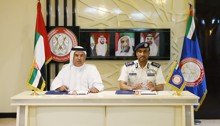 اتفاقية بين شرطة أبوظبي والهيئة العامة للمعاشات